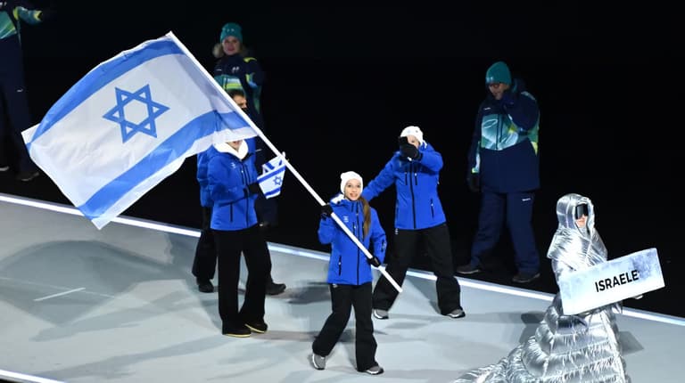 Passports and high-value equipment stolen from Israeli athletes at Winter Games Passports and high-value equipment stolen from Israeli athletes at Winter Games