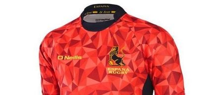 Pic: O’Neill’s have just unveiled their Spanish national rugby team jersey