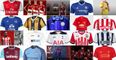 The definitive 2016/17 Premier League kit ranking