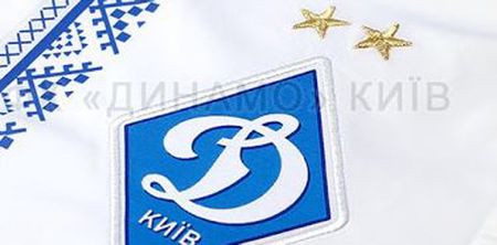 For a mostly white jersey, Dynamo Kiev’s new home kit has a lot going on