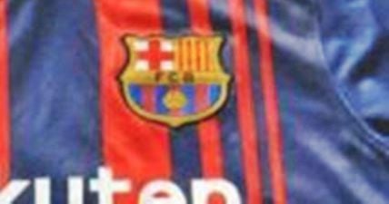 Leaked Barcelona 2017/18 kit with new sponsor is ballsy