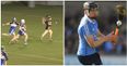 DCU’s Donal Burke sets the tone for emphatic Fitzgibbon triumph with this blistering second-minute strike