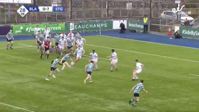 Brilliant chip kick in Leinster Schools Cup leads to great try