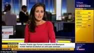 Kirsty Gallacher set to leave Sky Sports for new chapter in her life