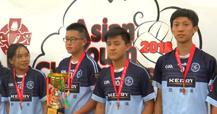 Asian Youth Championships teaching us there is more to Gaelic games than winning