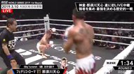 Tenshin Nasukawa rebounds from Floyd Mayweather exhibition with stunning Capoeira knockout