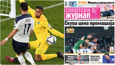 Serbian media react to ‘True Football Tragedy’ and hail “amazing” Gavin Bazunu