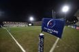 Some welcome rugby news as EPCR set to make key Champions Cup change